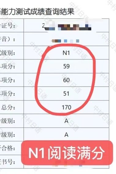 1692693978697218.jpeg DM_20230822164217_005.JPEG