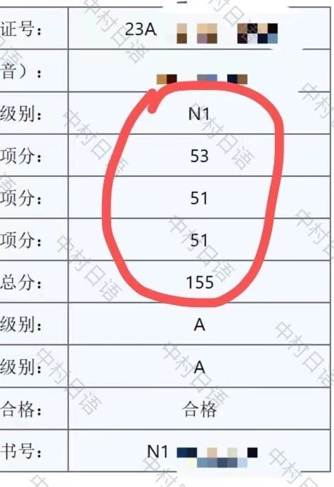 1692693986711183.jpeg DM_20230822164217_006.JPEG