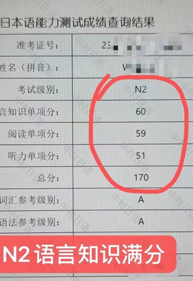 1692693996689115.jpeg DM_20230822164217_007.JPEG