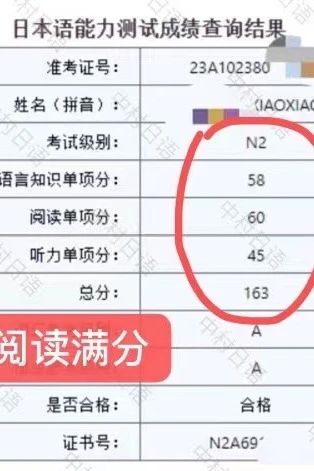 1692694005180918.jpeg DM_20230822164217_008.JPEG