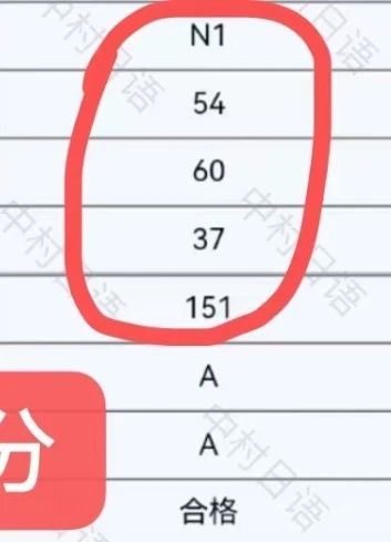 1692694012743254.jpeg DM_20230822164217_009.JPEG