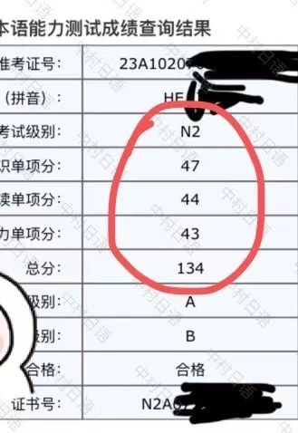 1692694030102124.jpeg DM_20230822164217_011.JPEG