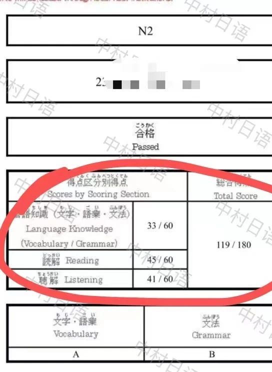 1692694038446508.jpeg DM_20230822164217_012.JPEG