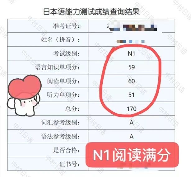 1692694127160151.jpeg DM_20230822164217_017.JPEG