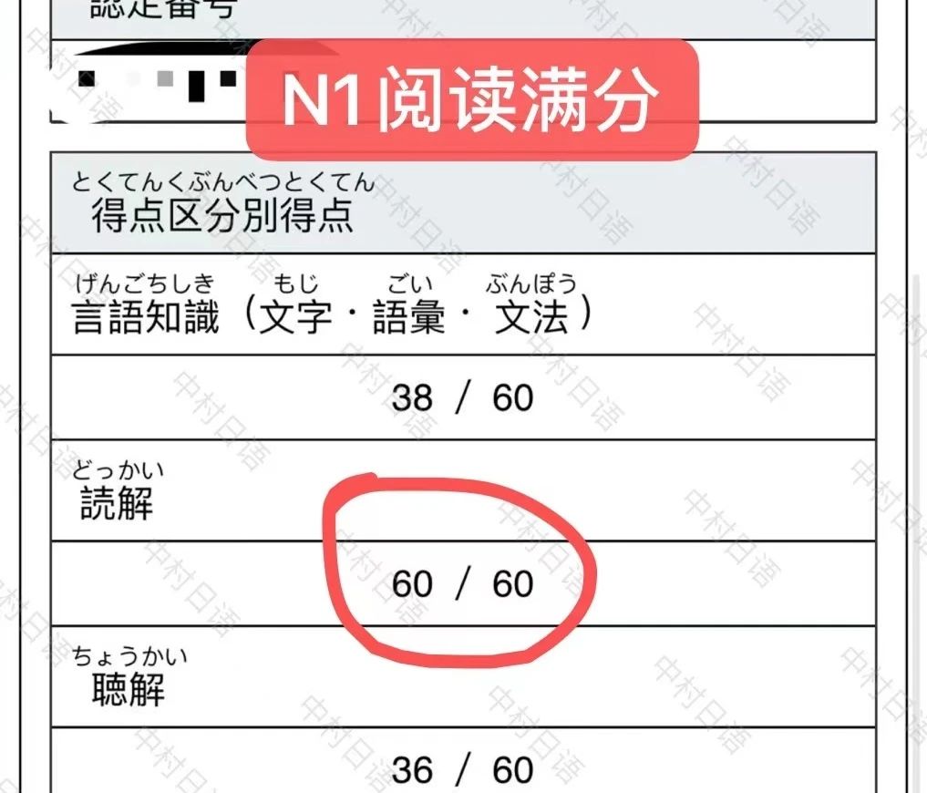 1692694157598528.jpeg DM_20230822164217_020.JPEG