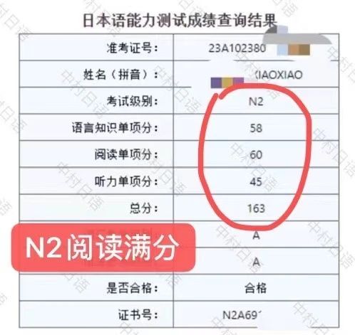 1692694187194427.jpeg DM_20230822164217_022.JPEG