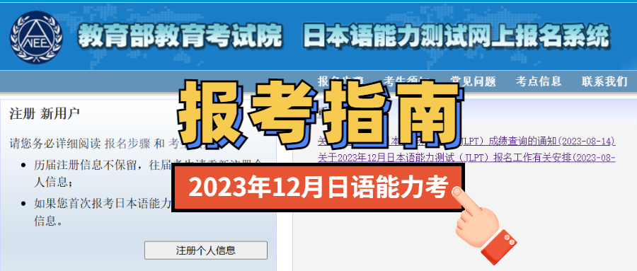 1692694340167007.png DM_20230822164217_029.PNG