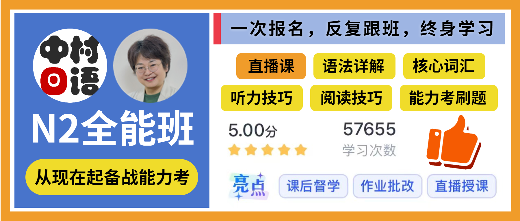 1692694352538520.png DM_20230822164217_030.PNG