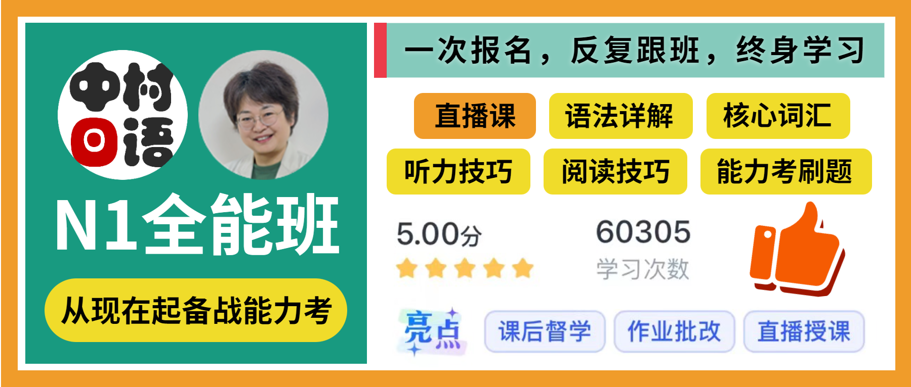 1692694369368455.png DM_20230822164217_032.PNG