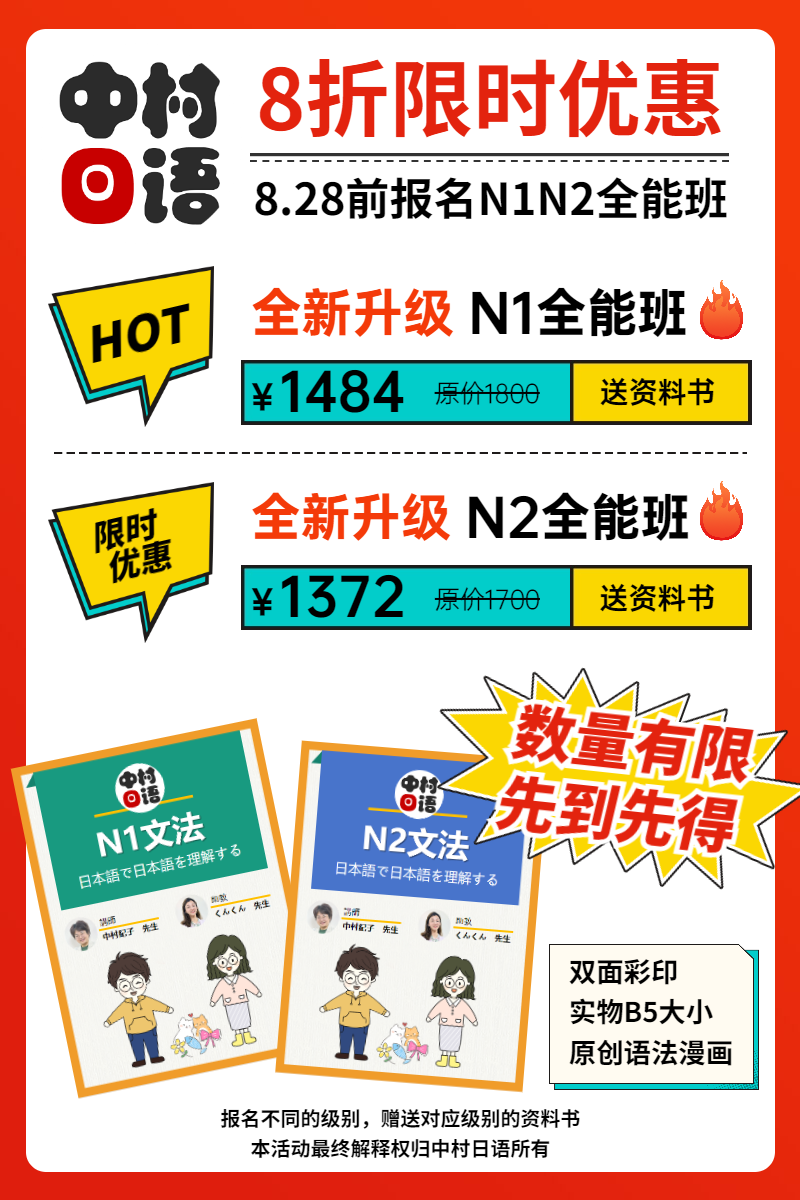 1692694387853767.png DM_20230822164217_034.PNG