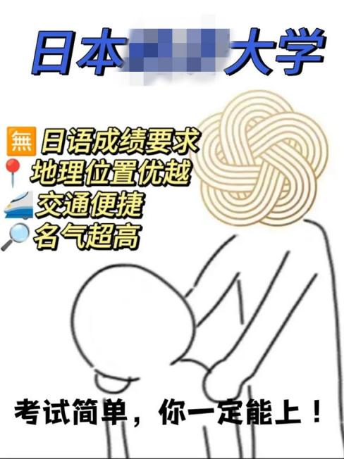 1694153548478278.png DM_20230908140802_002.PNG