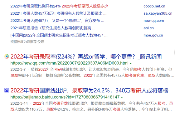 1694153591865927.png DM_20230908140802_005.PNG