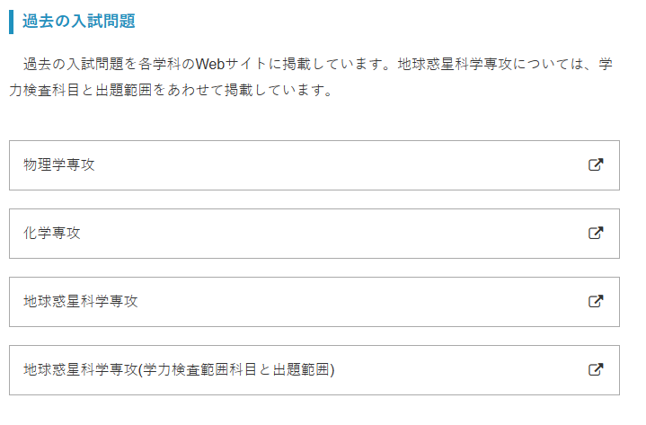 1694153611617201.png DM_20230908140802_007.PNG