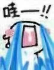 1694583547437124.jpeg DM_20230913133427_001.JPEG