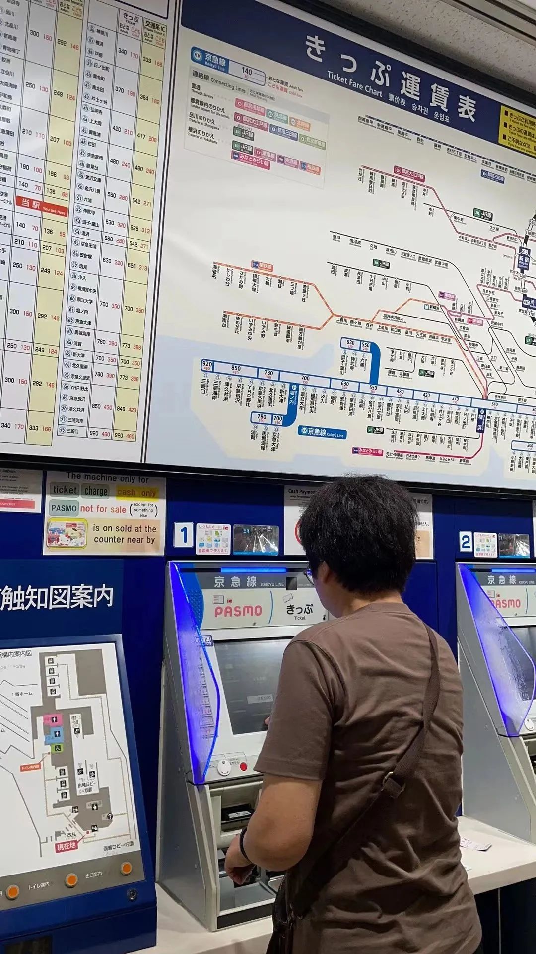 1694583592936078.jpeg DM_20230913133427_006.JPEG