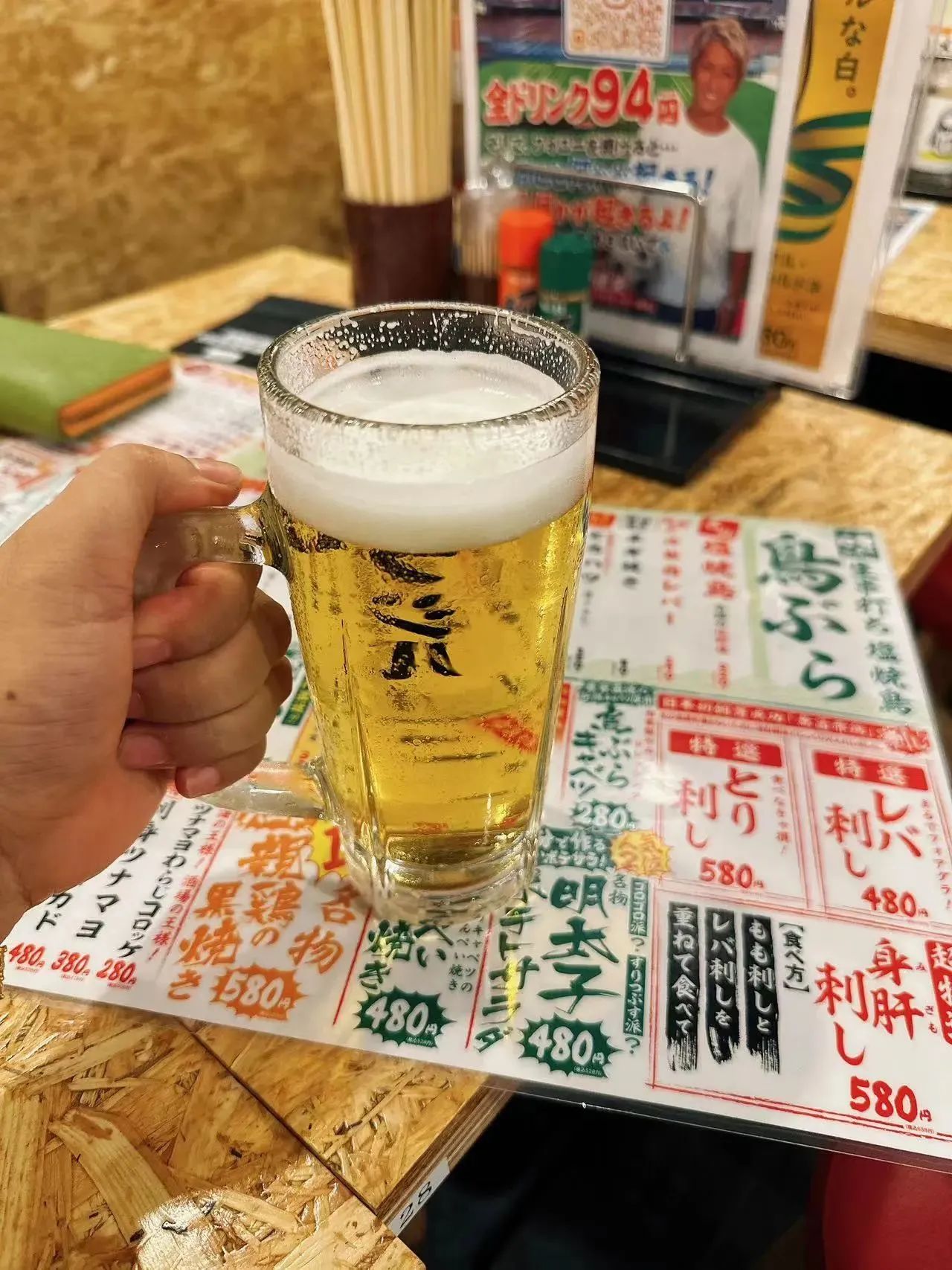 1694583622564146.jpeg DM_20230913133427_009.JPEG