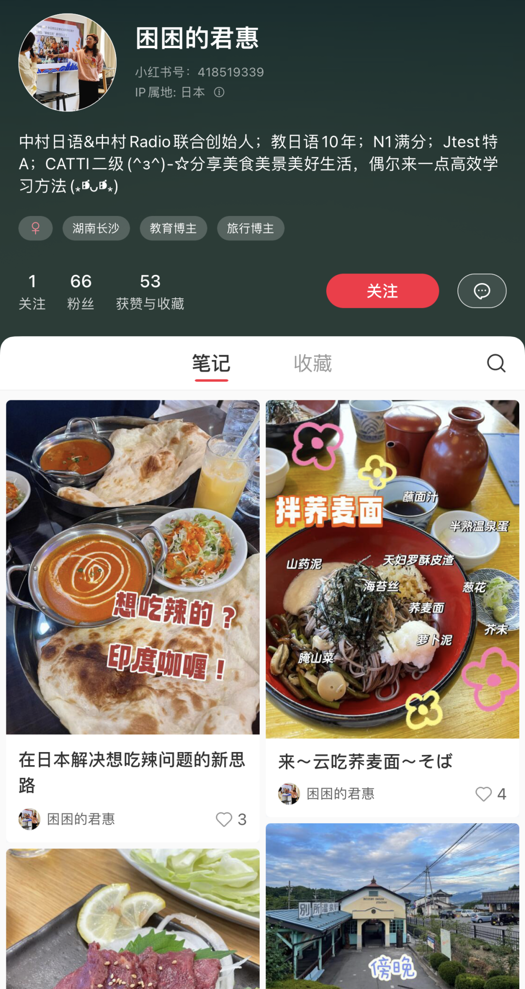 1694583647156478.png DM_20230913133427_010.PNG