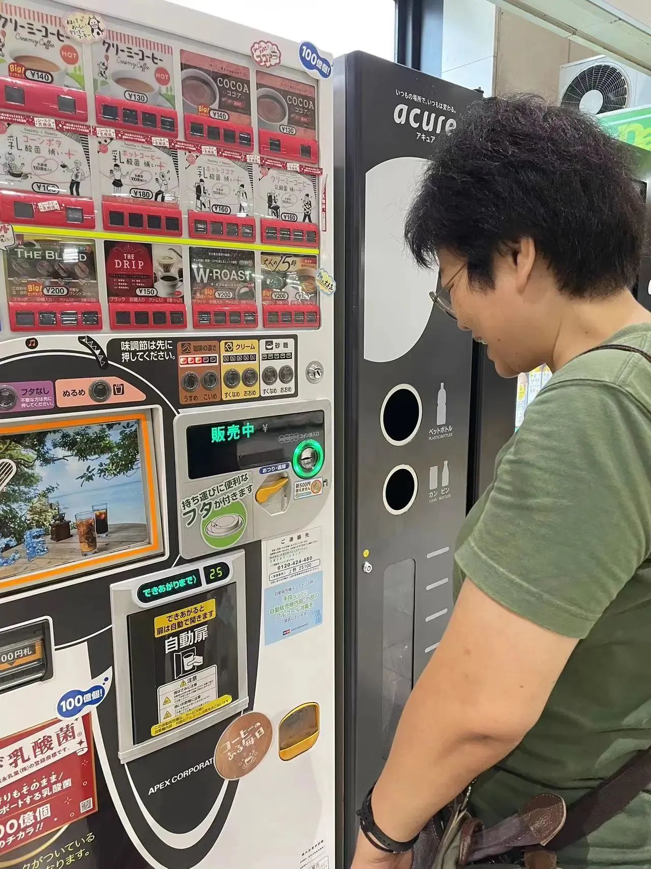 1694583664460752.jpeg DM_20230913133427_011.JPEG