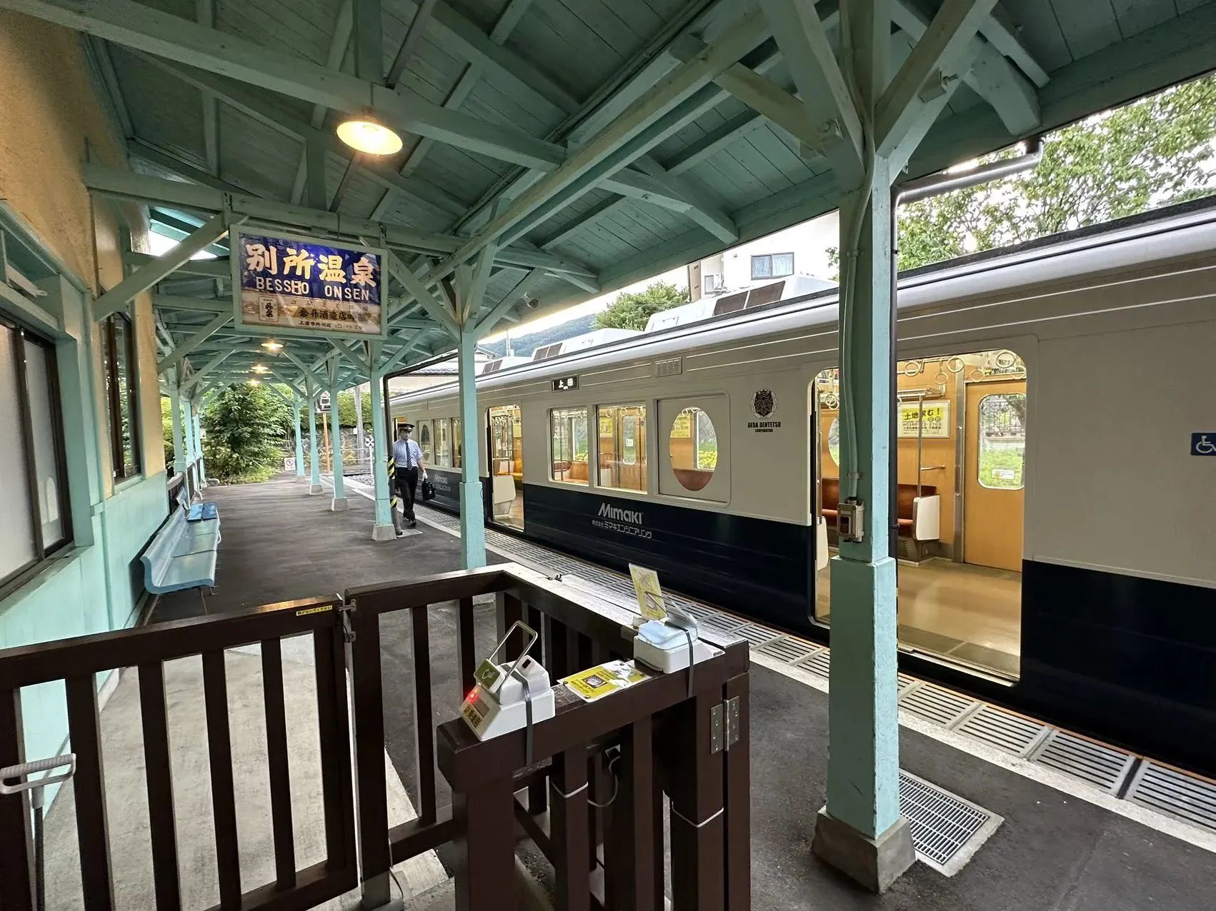 1694583713288829.jpeg DM_20230913133427_016.JPEG