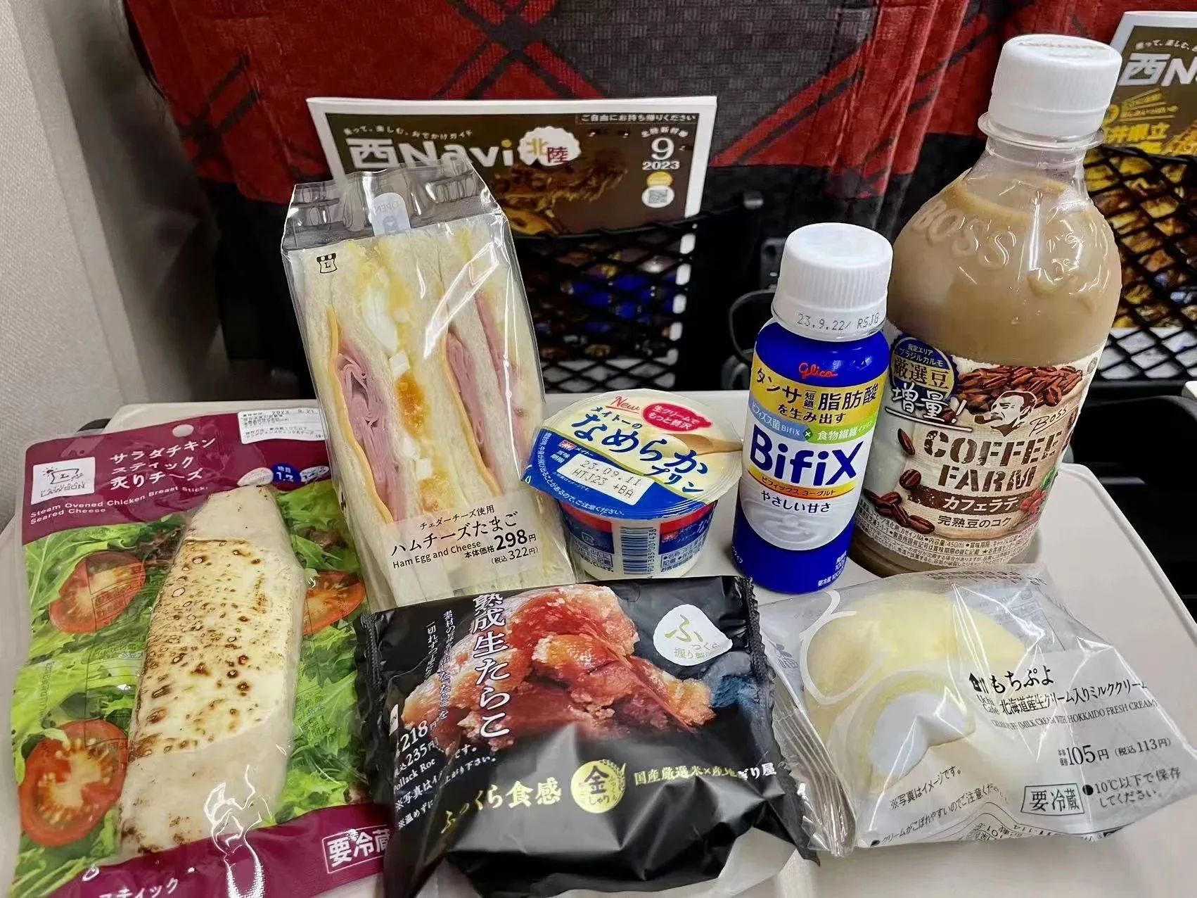 1694583760102552.jpeg DM_20230913133427_021.JPEG