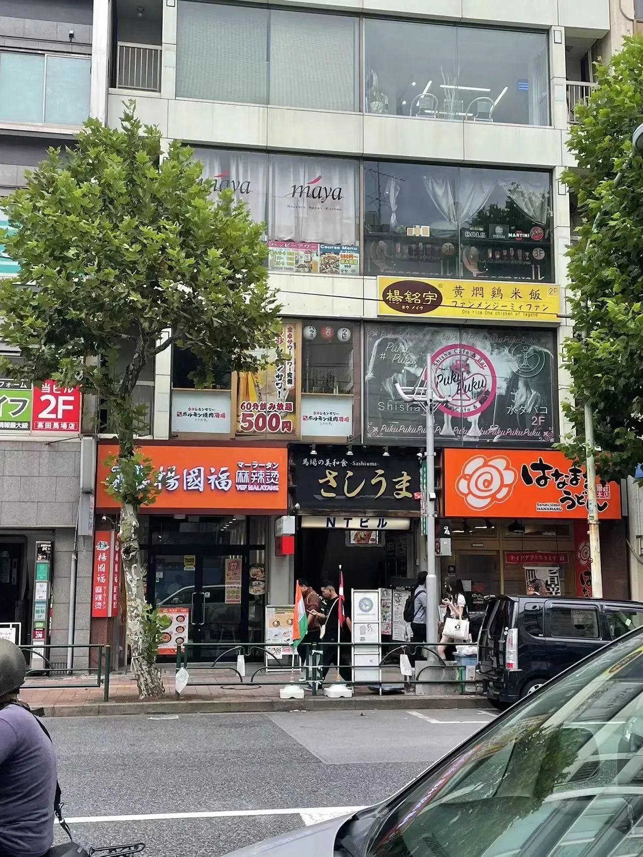 1694583772762115.jpeg DM_20230913133427_022.JPEG