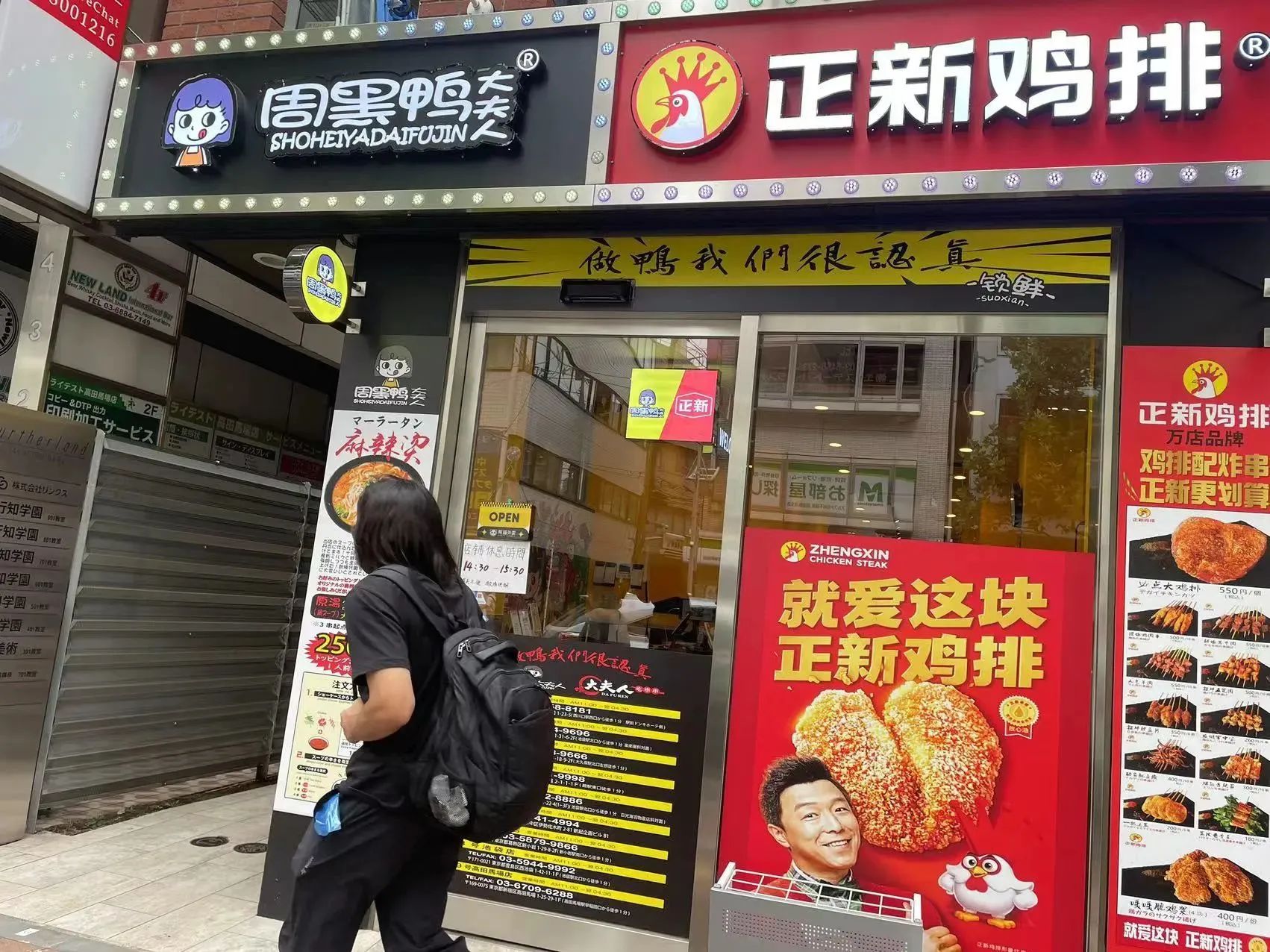 1694583781937141.jpeg DM_20230913133427_023.JPEG