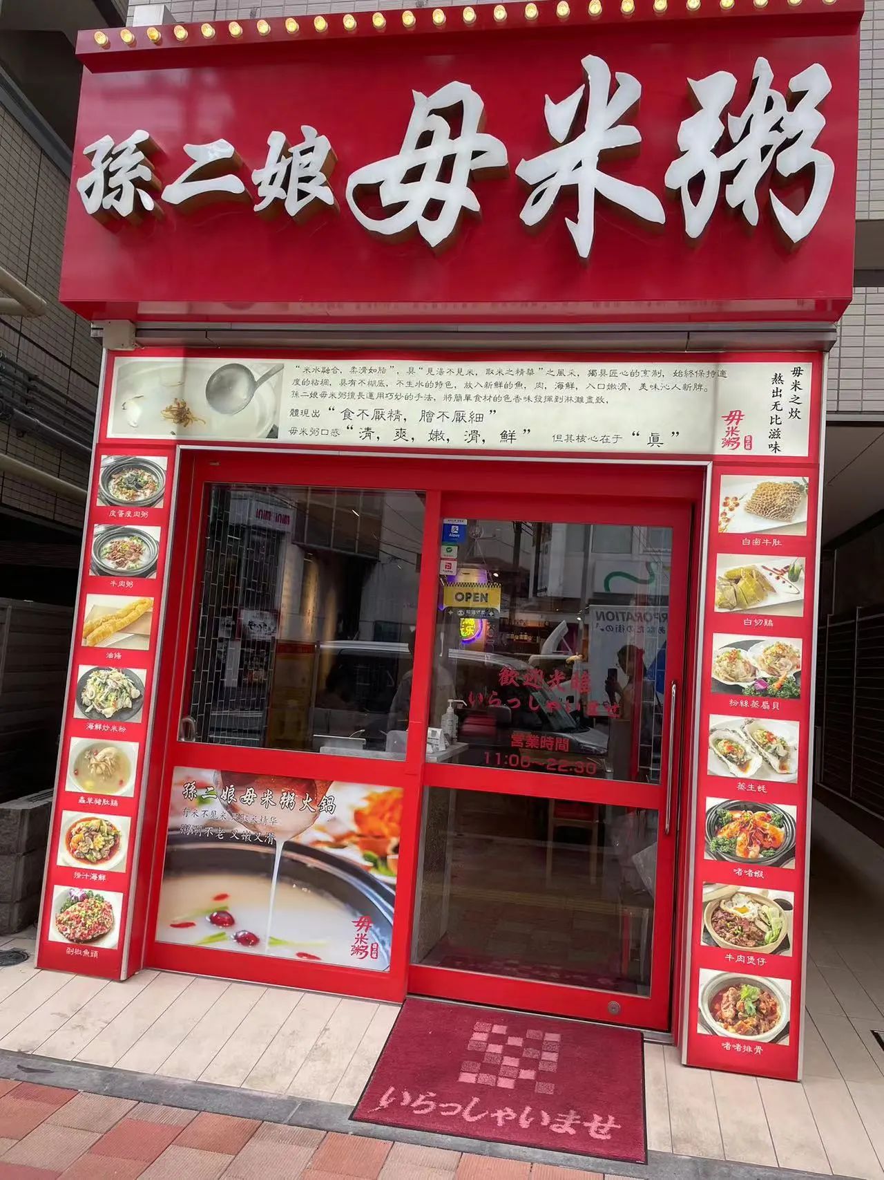 1694583789176435.jpeg DM_20230913133427_024.JPEG