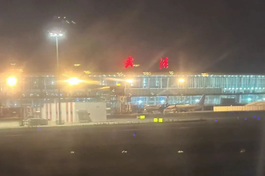 1694583891672599.jpeg DM_20230913133427_034.JPEG