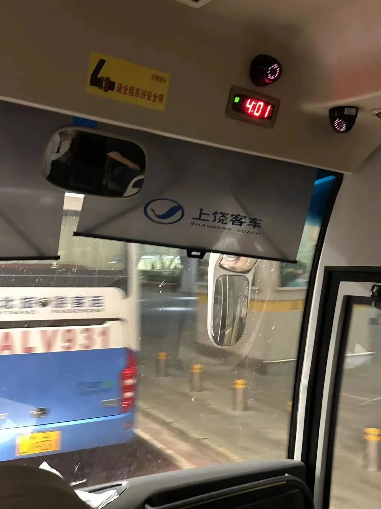 1694583900943099.jpeg DM_20230913133427_035.JPEG