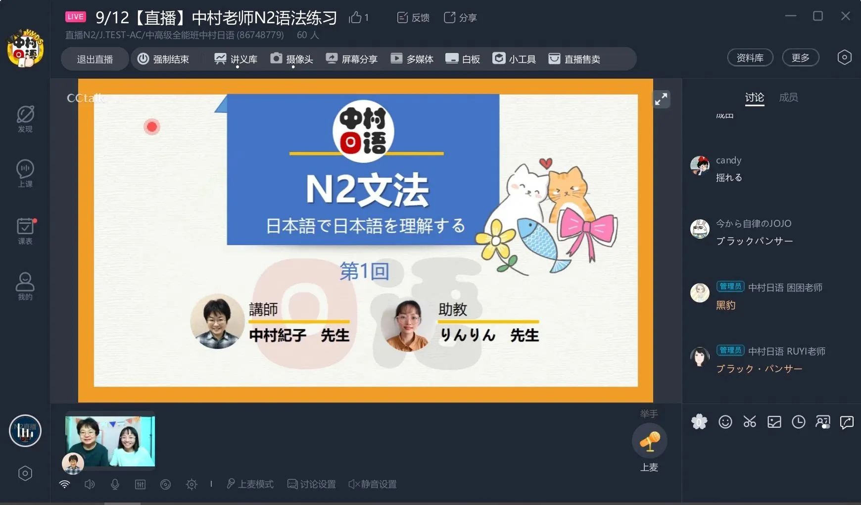 1694583948903424.jpeg DM_20230913133427_040.JPEG