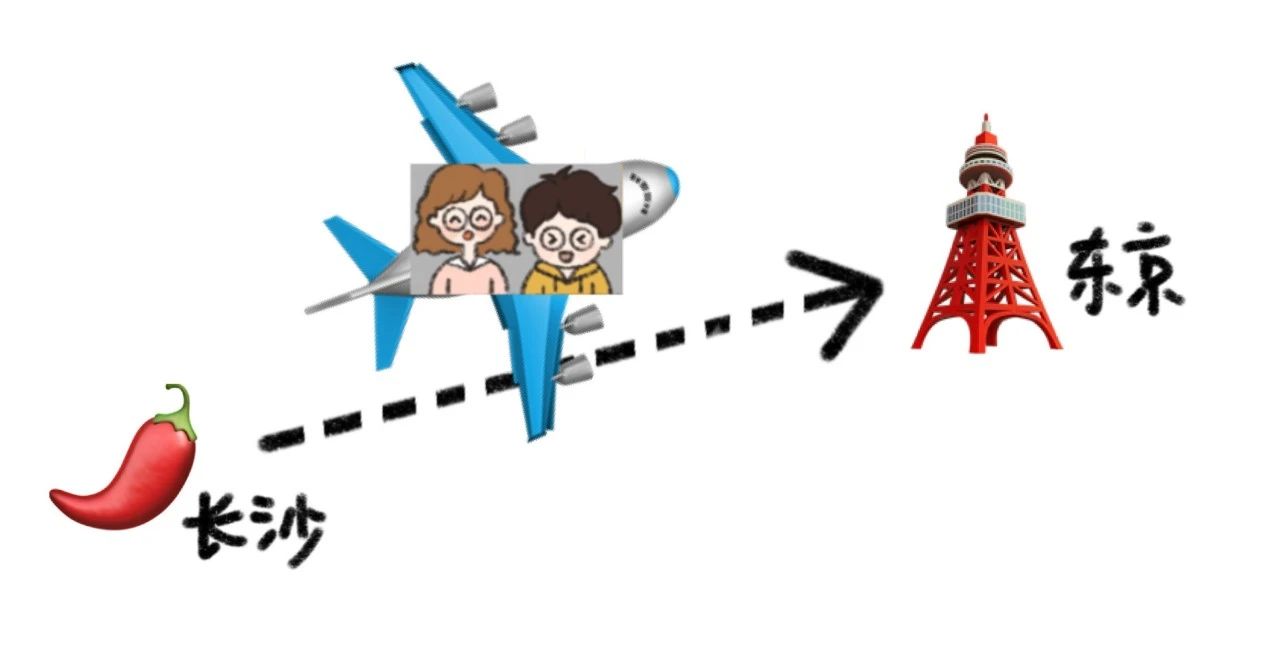 1695099342563945.jpeg DM_20230919125110_004.JPEG