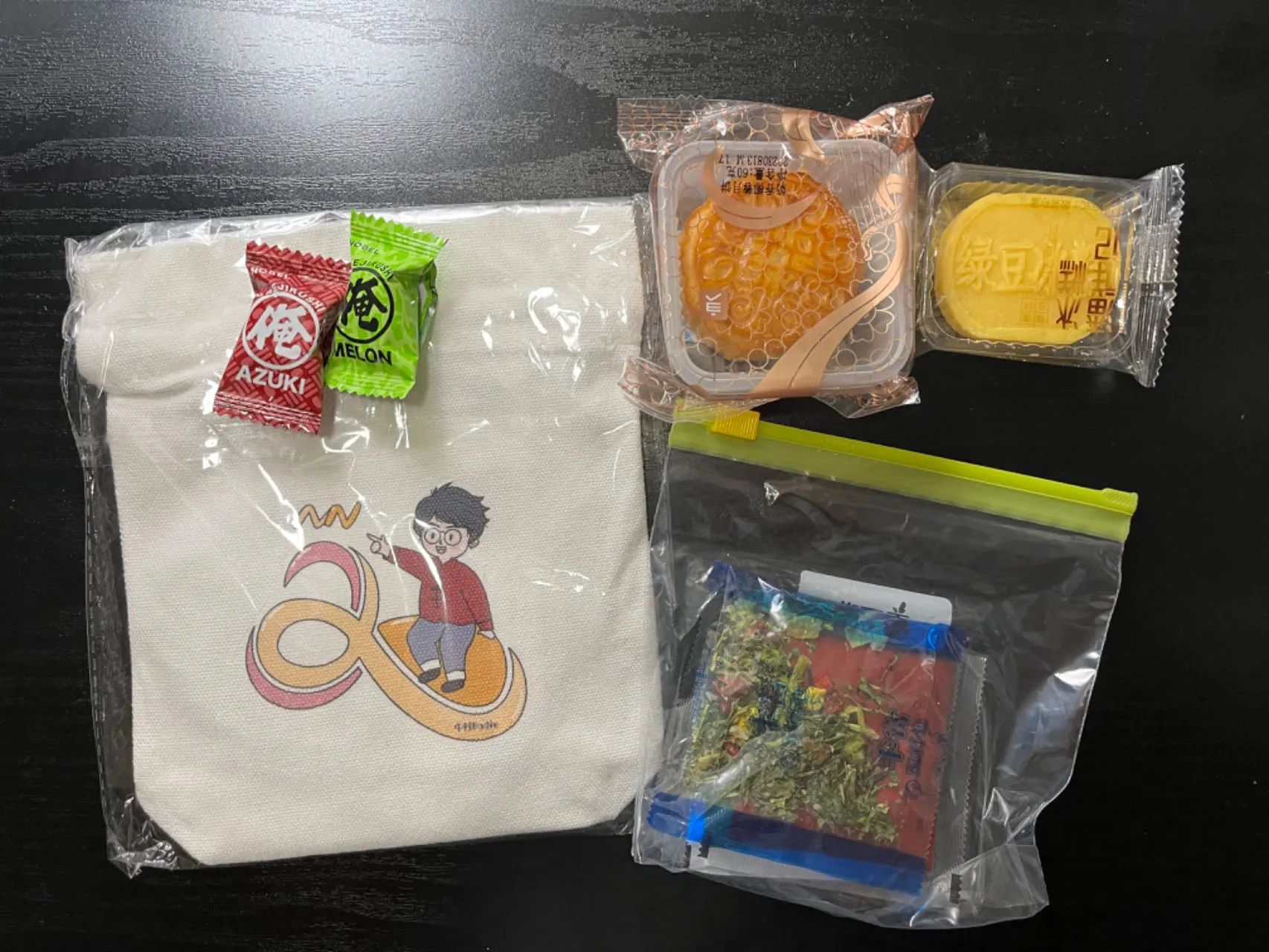 1695099520729371.jpeg DM_20230919125110_005.JPEG