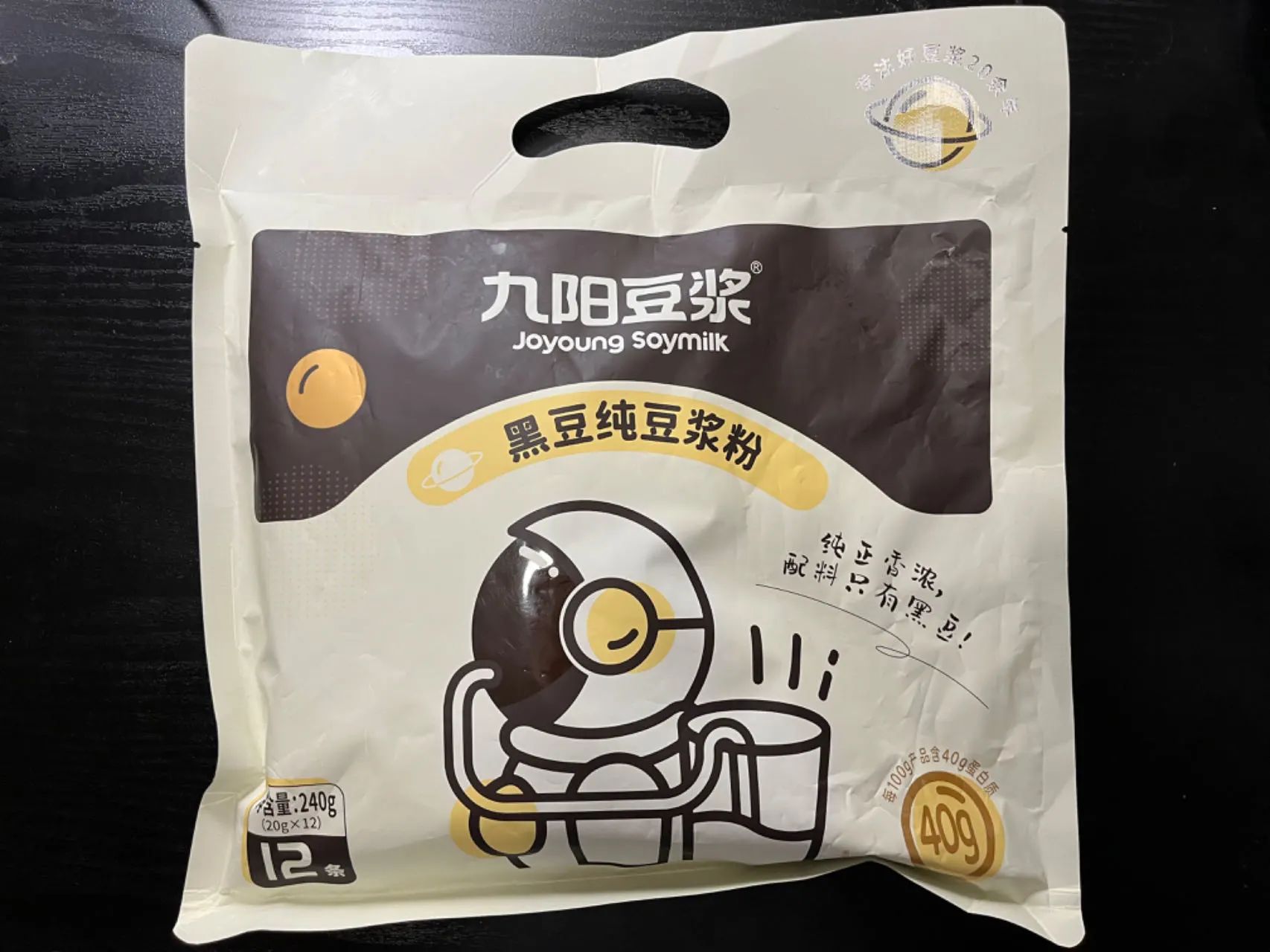 1695099556136292.jpeg DM_20230919125110_009.JPEG