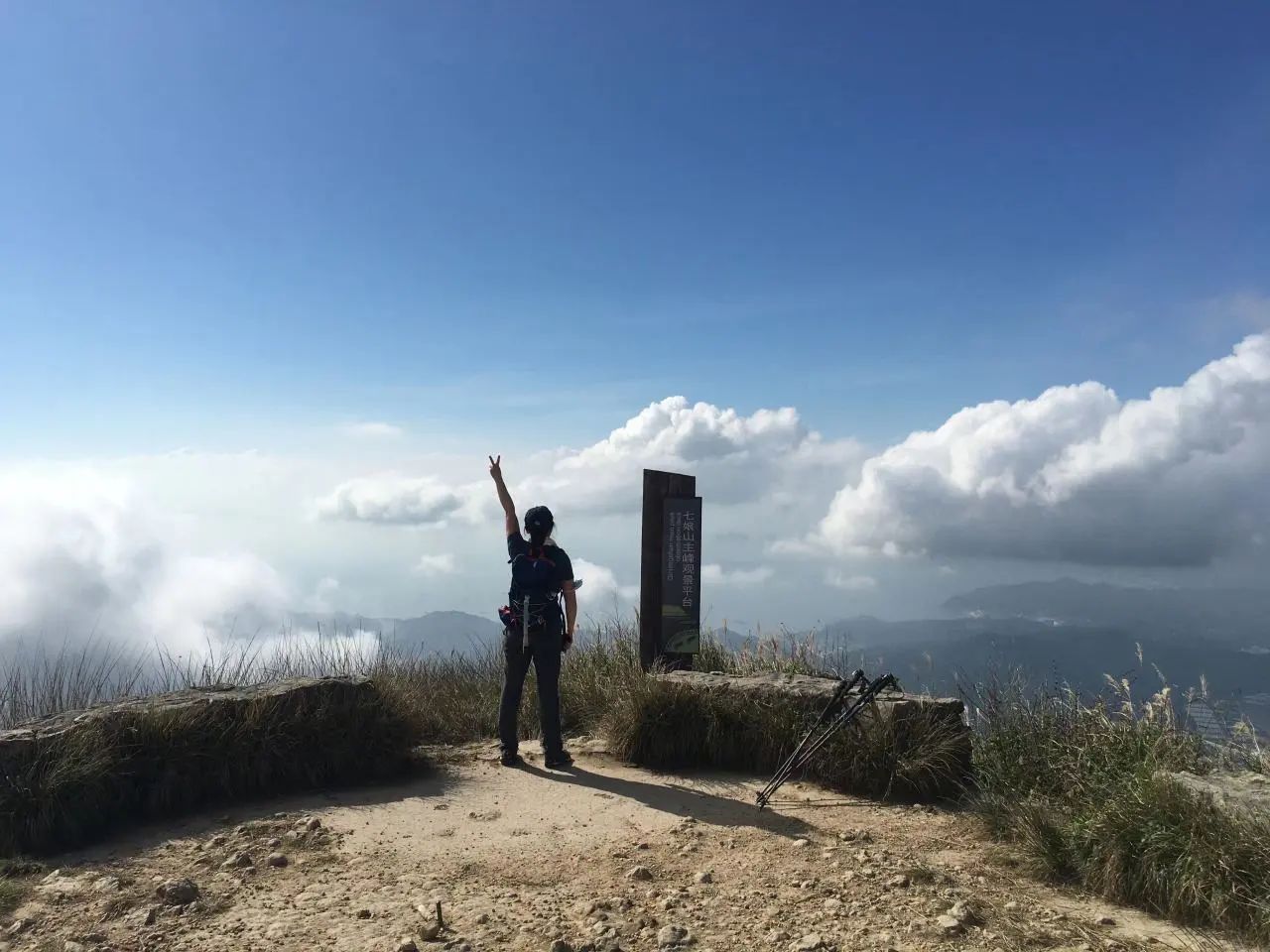 1697605151202426.jpeg DM_20231018125707_002.JPEG