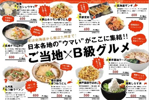 1697605532788139.jpeg DM_20231018130437_002.JPEG