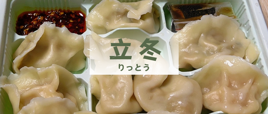 1699511644977334.png DM_20231109143101_001.PNG