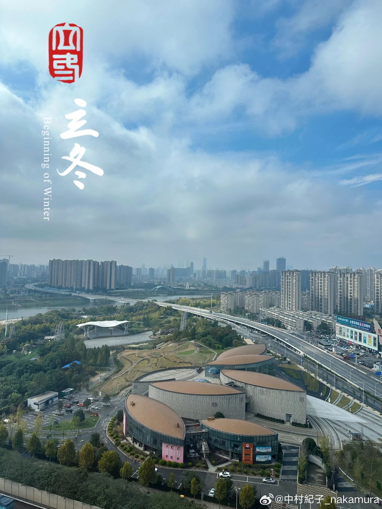 1699511671807012.jpeg DM_20231109143101_003.JPEG