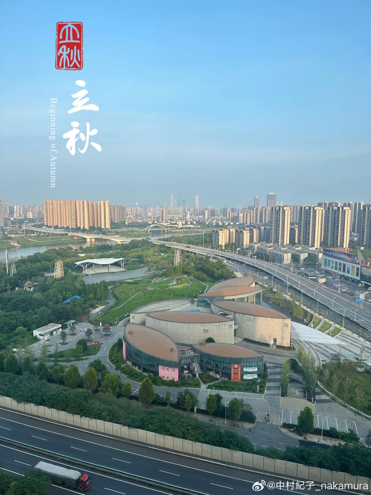 1699511684355663.jpeg DM_20231109143101_004.JPEG