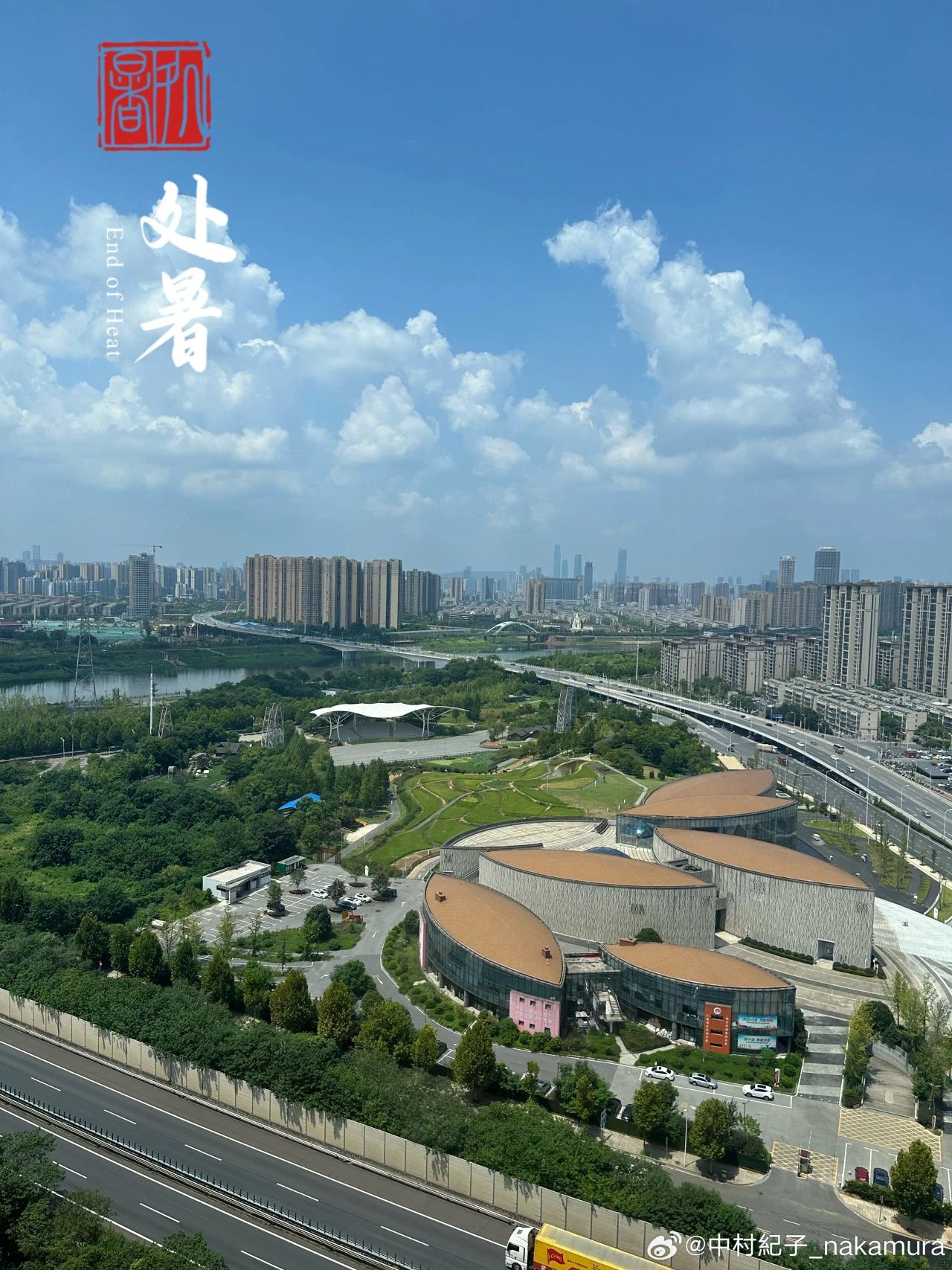 1699511694541989.jpeg DM_20231109143101_005.JPEG