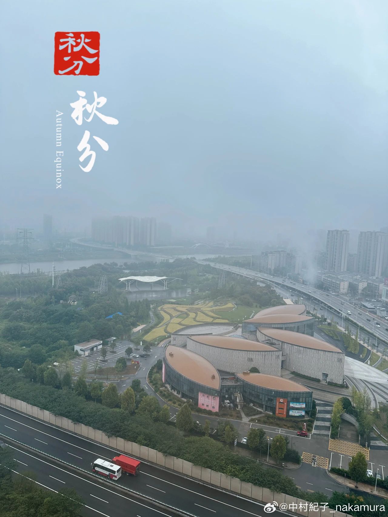 1699511711410663.jpeg DM_20231109143101_007.JPEG