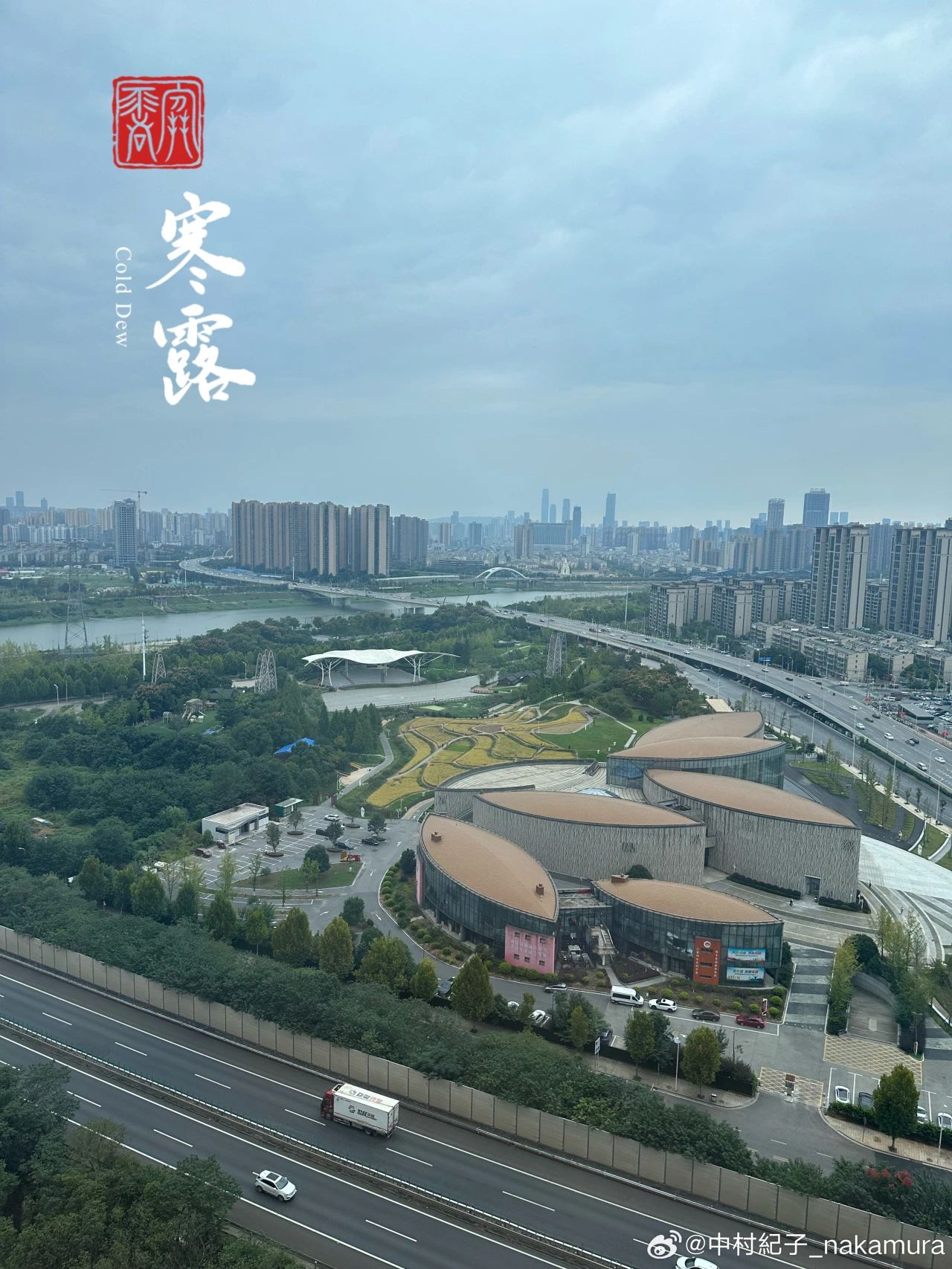 1699511720228452.jpeg DM_20231109143101_008.JPEG