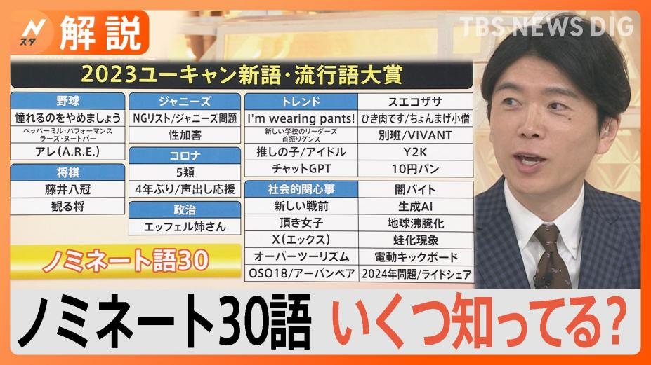 1699949951292108.png DM_20231114161719_003.PNG