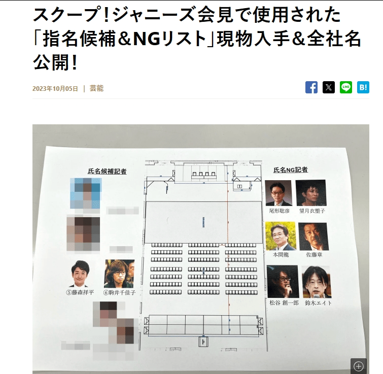 1699949968792036.png DM_20231114161719_005.PNG