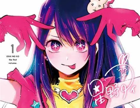 1699950074326113.jpeg DM_20231114161719_007.JPEG