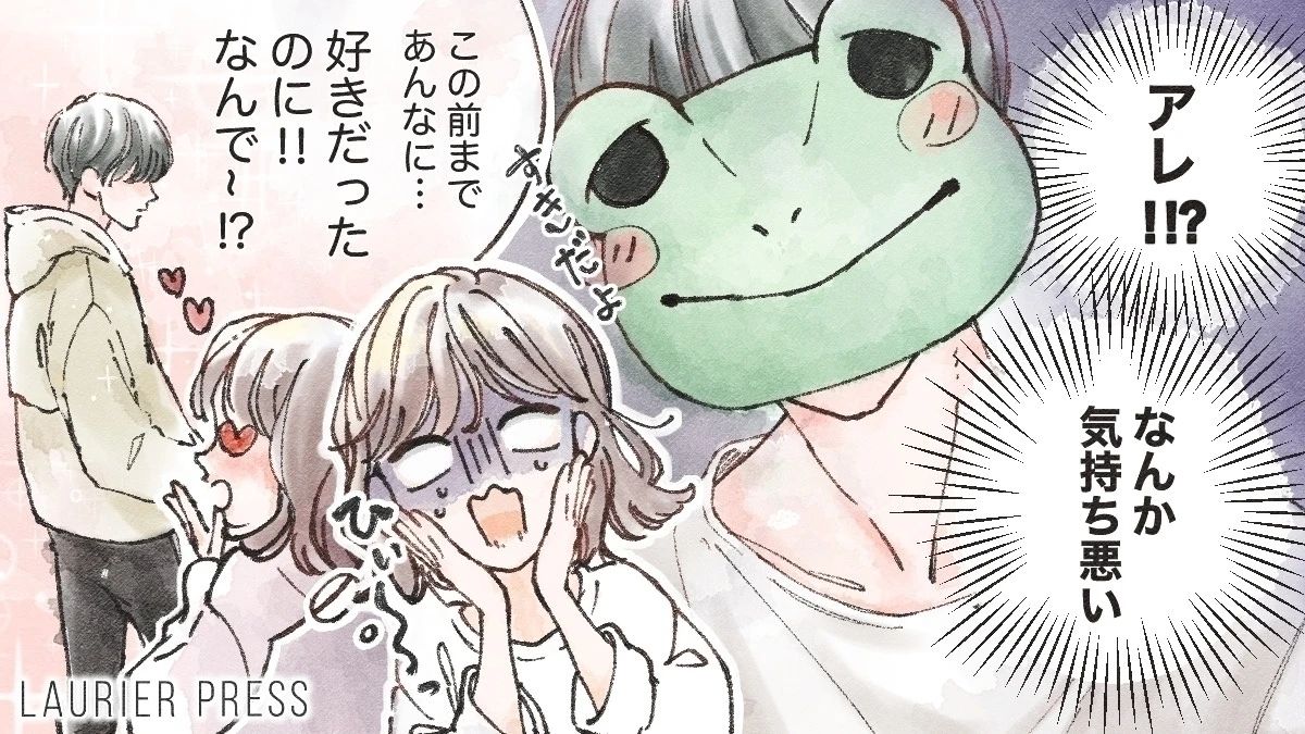 1699950089901736.jpeg DM_20231114161719_009.JPEG