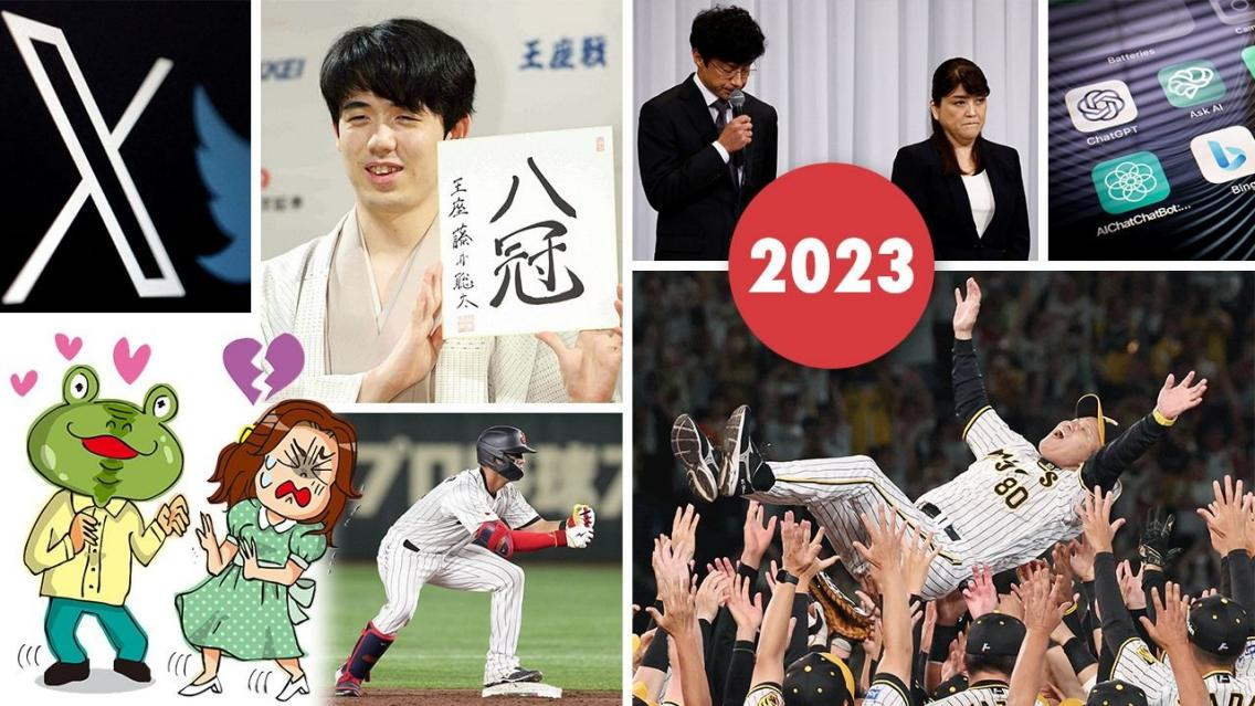 1699950131784707.png DM_20231114161719_014.PNG