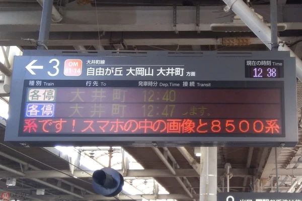 1702368919808372.jpeg DM_20231212161245_006.JPEG