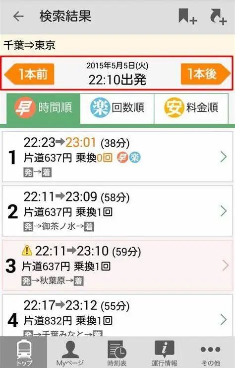 1702368936558256.jpeg DM_20231212161245_008.JPEG