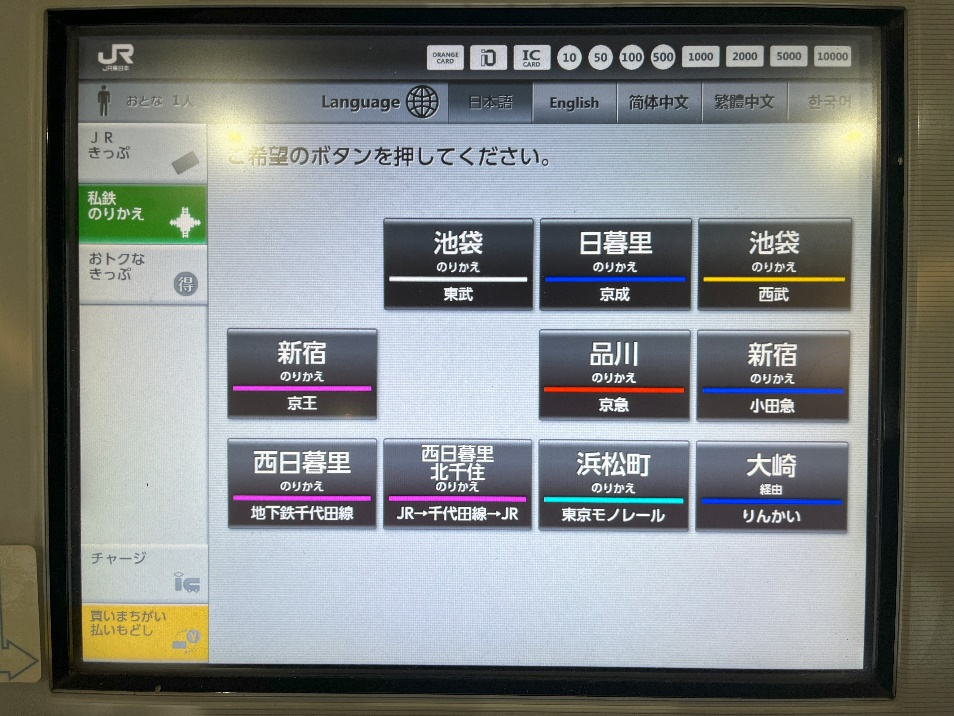 1702368953910797.png DM_20231212161245_010.PNG