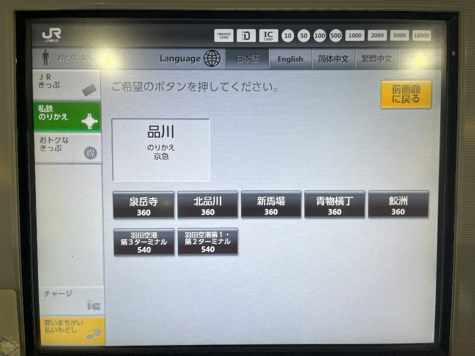 1702368962486516.png DM_20231212161245_011.PNG